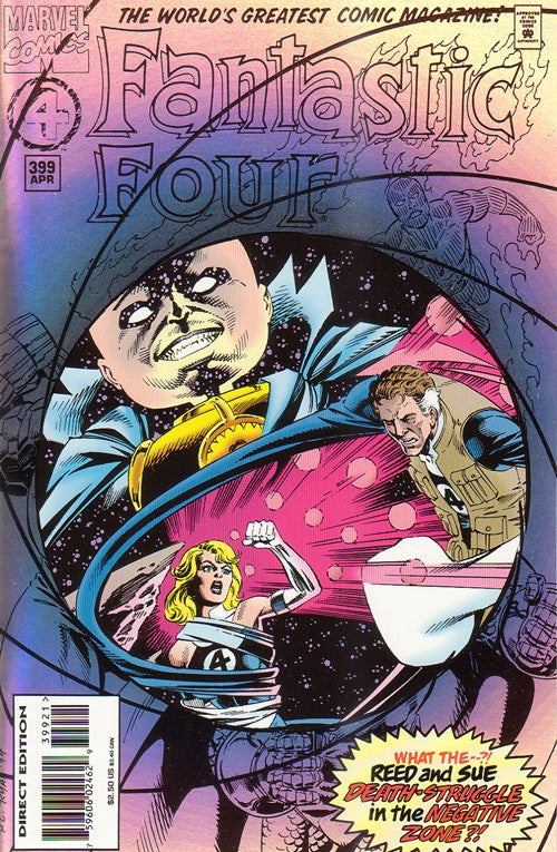 Fantastic Four, Vol.1 #399